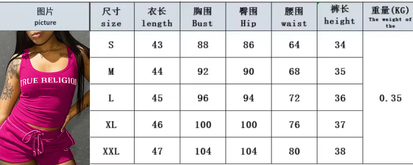 Vente en gros de débardeurs et ensembles courts de créateur Vêtements d'été sans manches 2 pièces pour femmes – Image 6